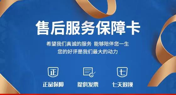 云米電器全國統一24小時服務熱線與票務代理服務指南